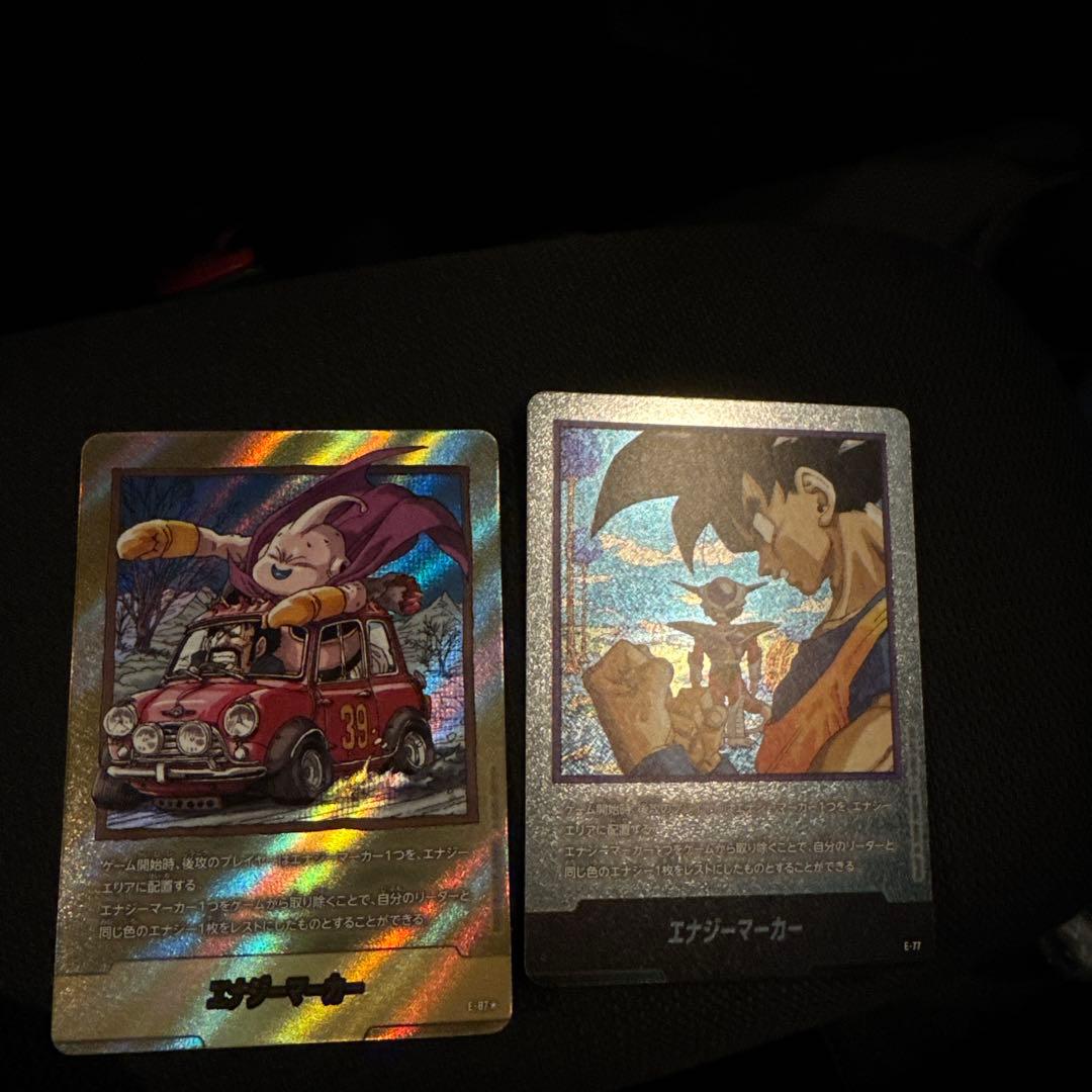 ドラゴンボールカード 39巻 金　E-07パラレル　E-77