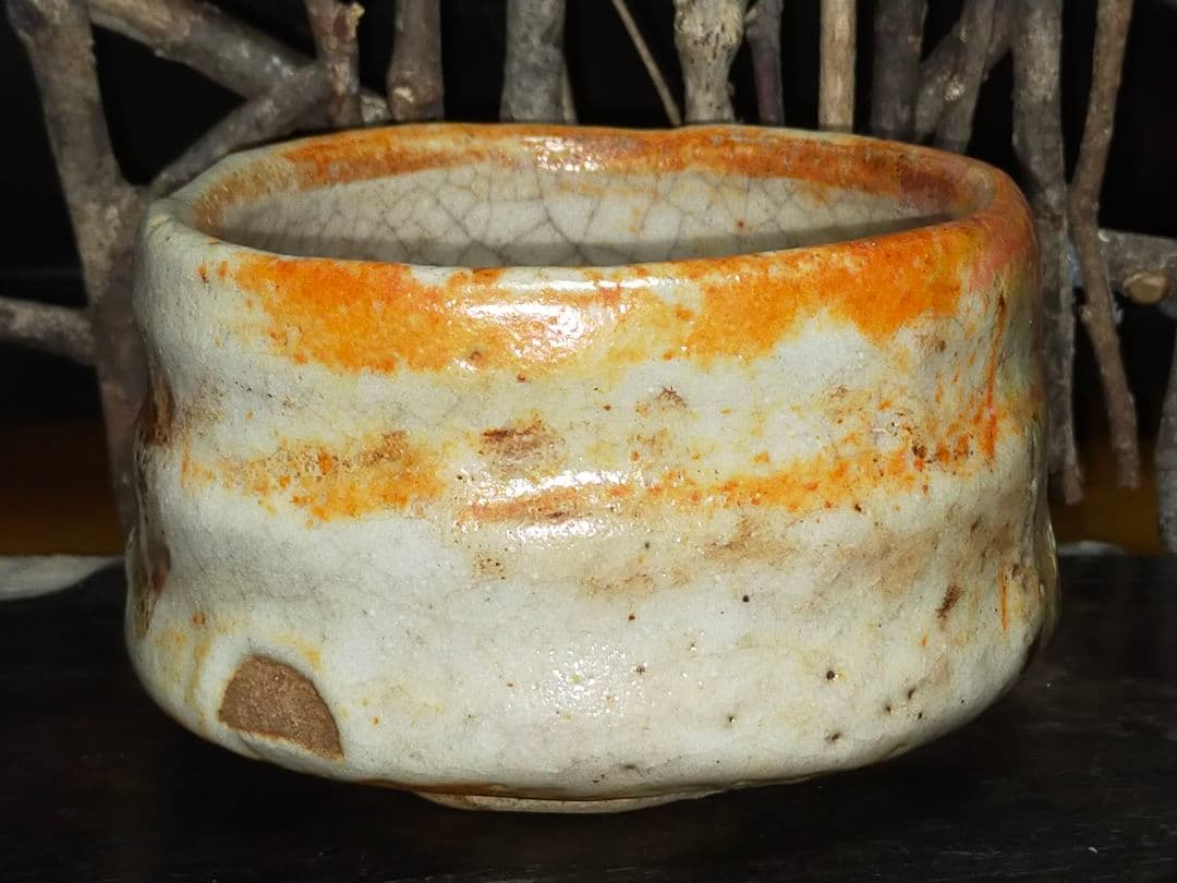 ♥志野　茶碗　在銘　修理あり　骨董　古玩