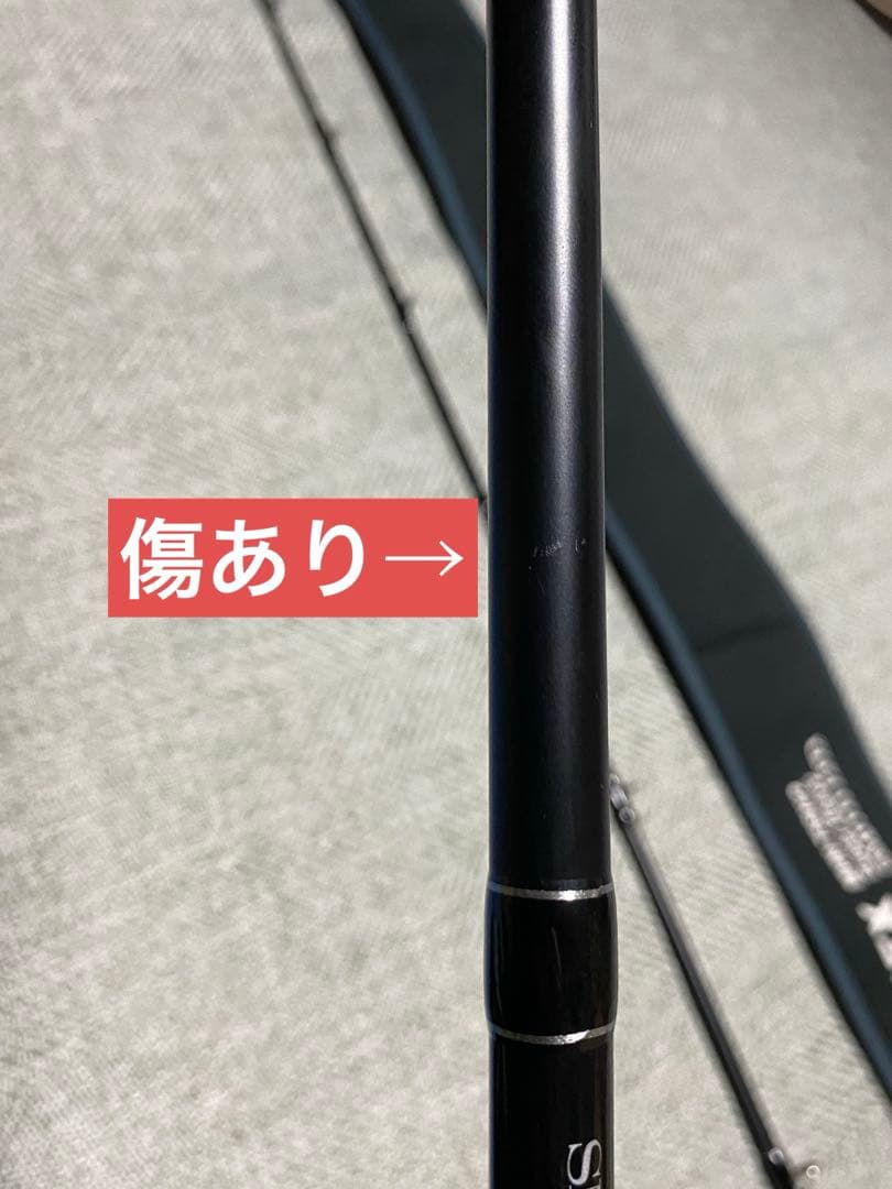 スミス　マグナムハスキーNEX MHN-75SH/2