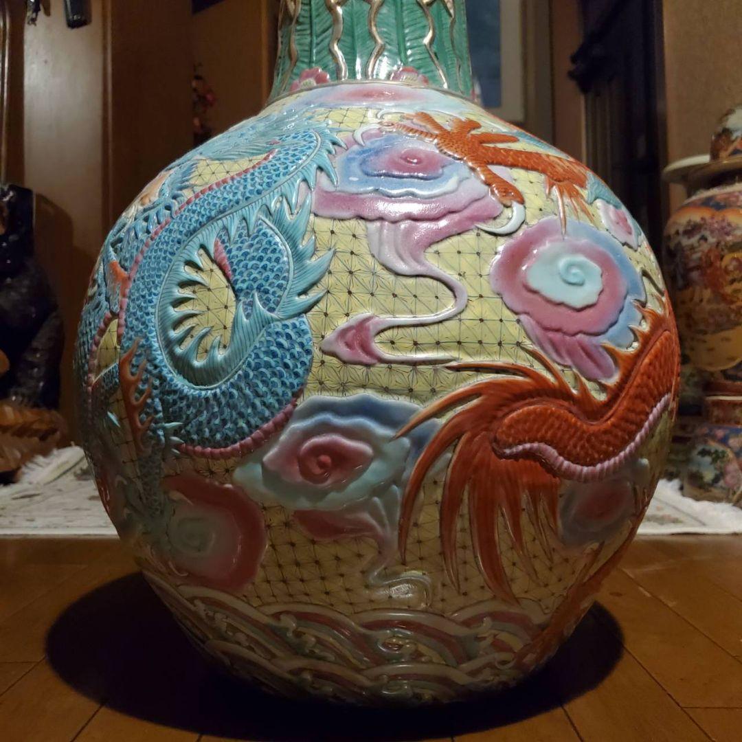 中国古玩　粉彩雲龍紋　大花瓶　天球瓶