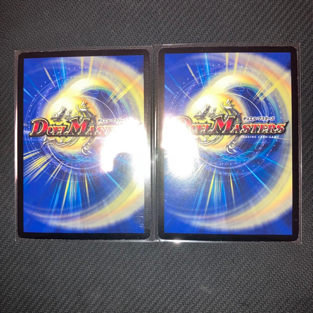 最安値 ヘブンズゲート ママ天門 プロモ 4枚