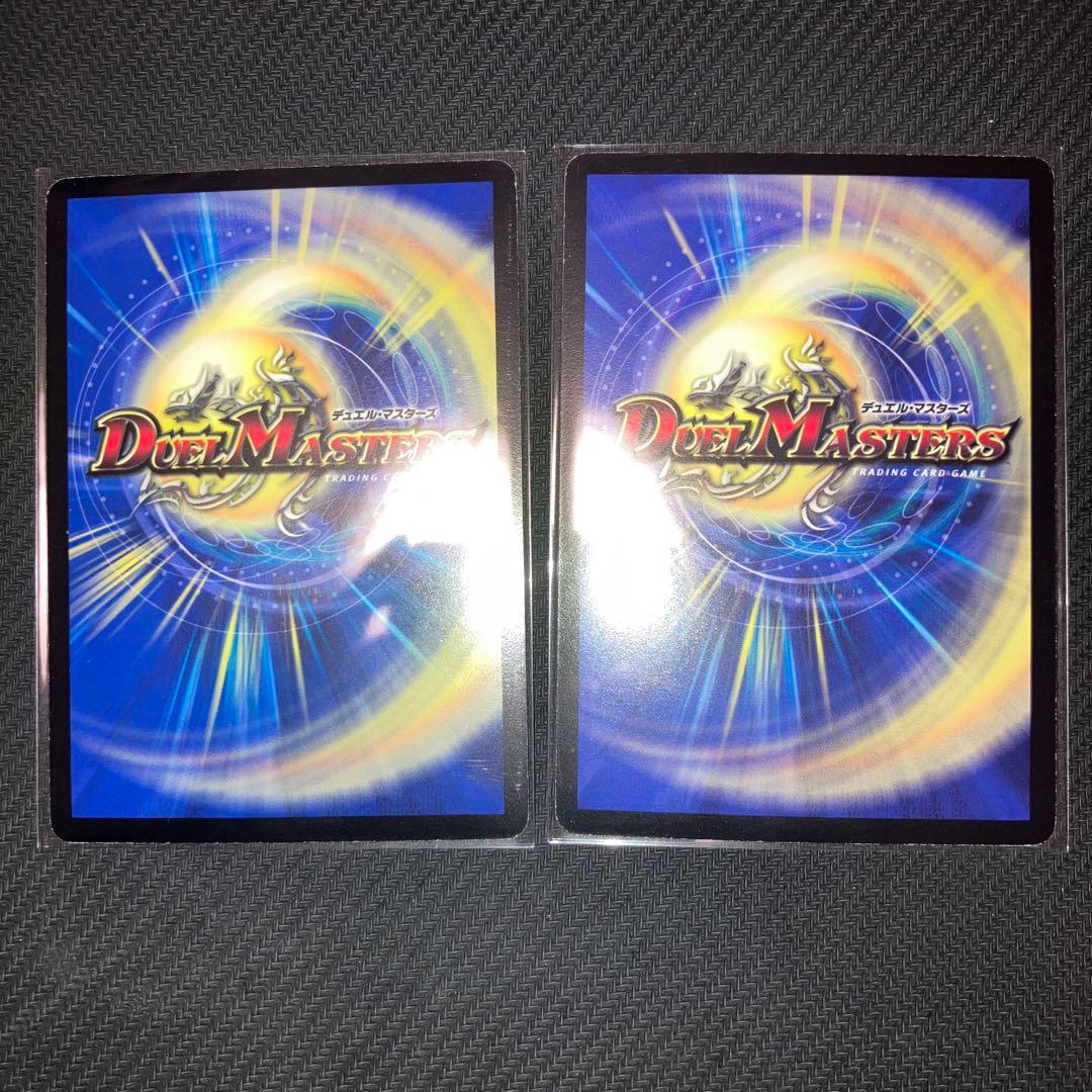 最安値 ヘブンズゲート ママ天門 プロモ 4枚