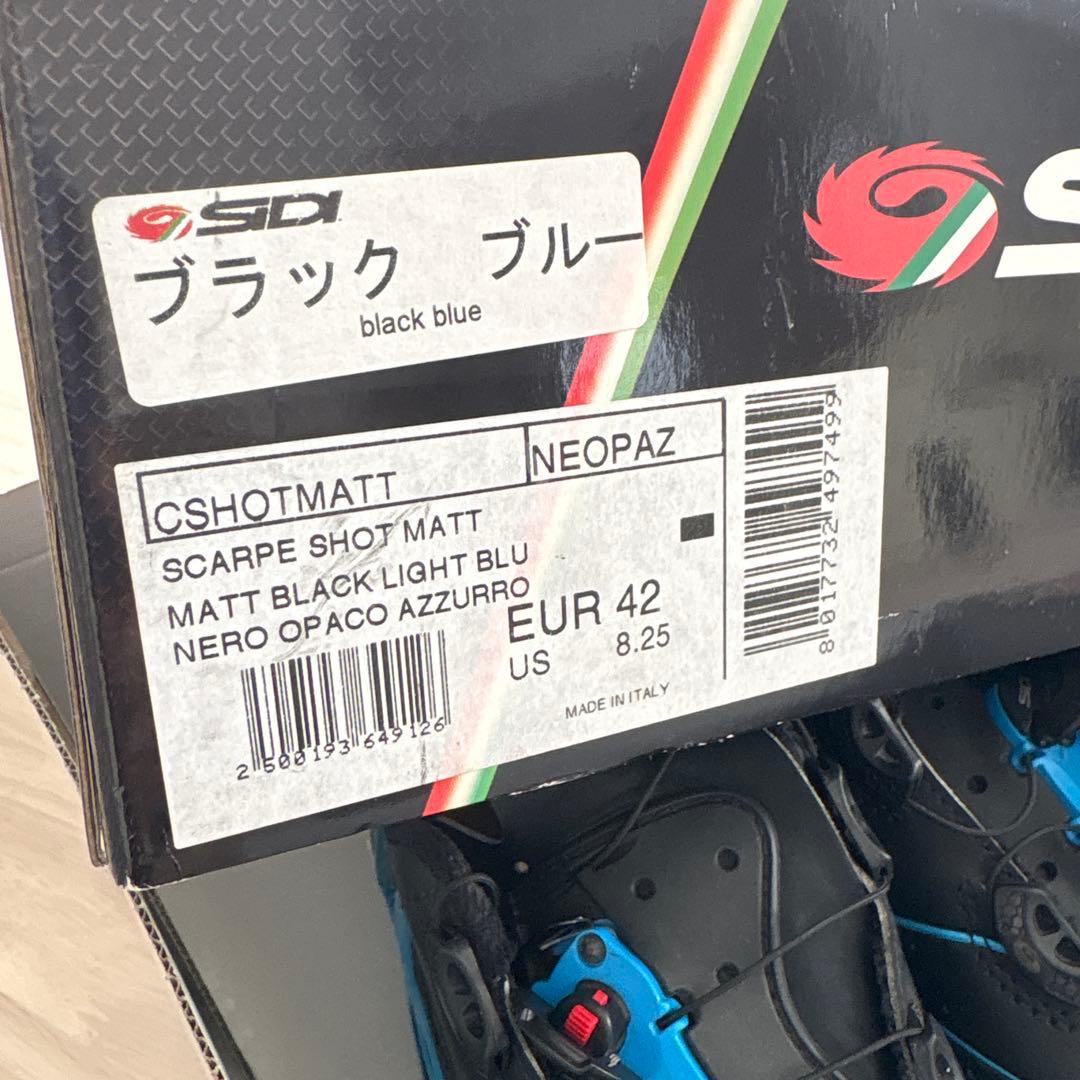 SIDI SHOT MATT ブラックブルー 42