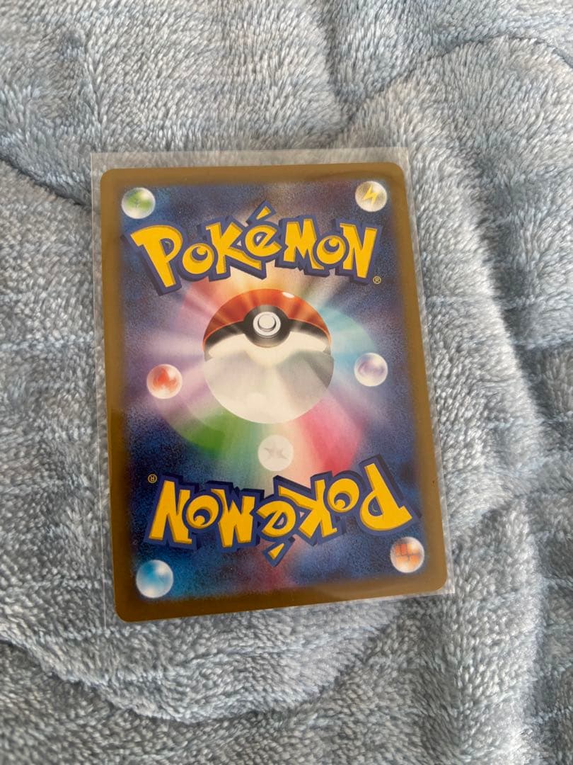 リーリエの決心 SR ポケモンカード