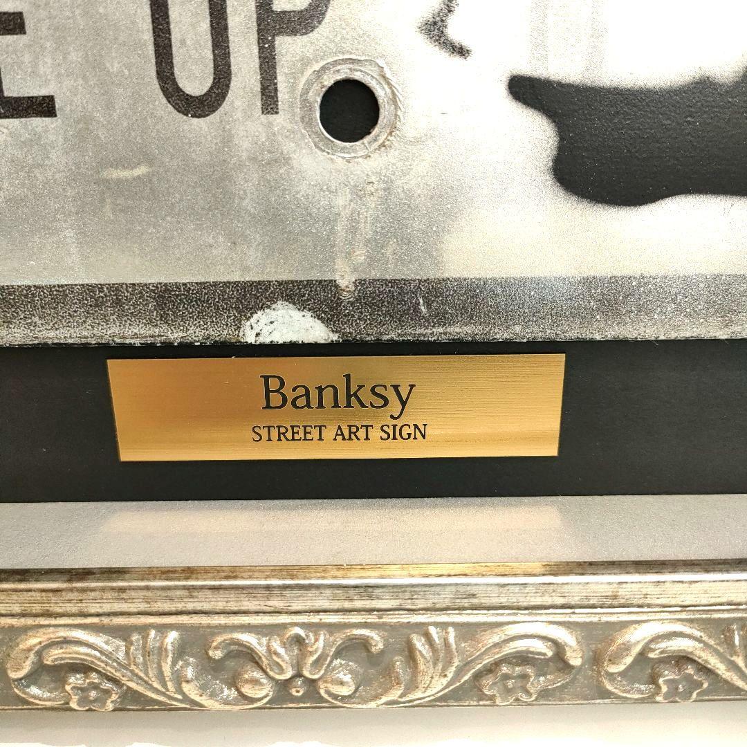 ストリートアートサイン　Banksy　ロードサイン　額装済み　標識　希少