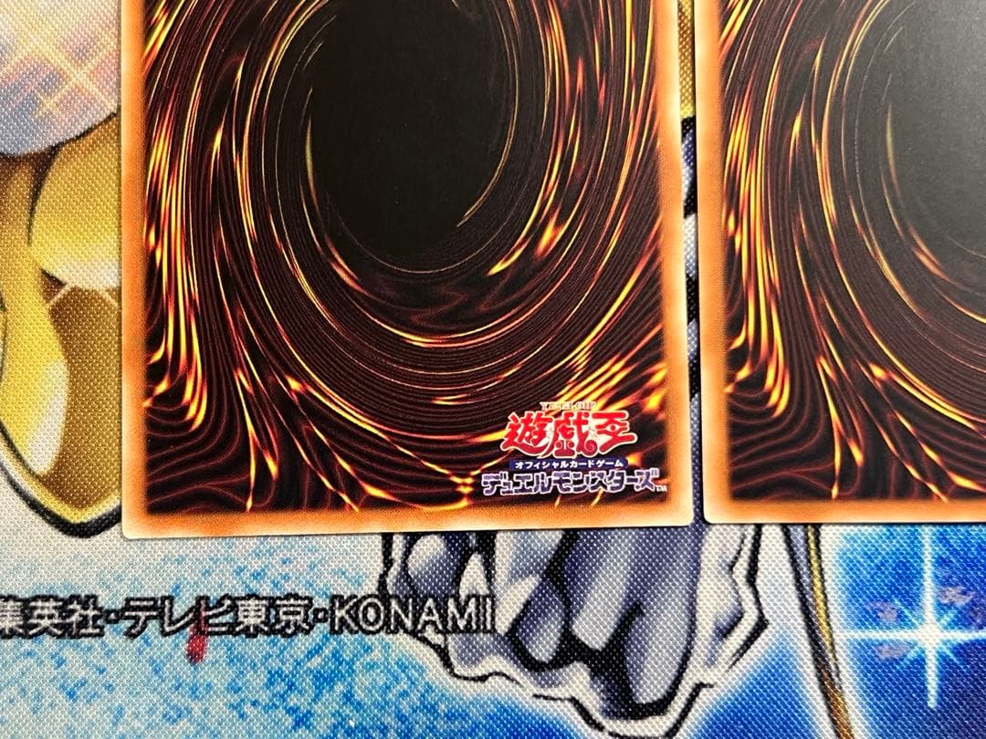 アジア版　魔術師の弟子－ブラック・マジシャン・ガール　クオシク　シク　レリーフ