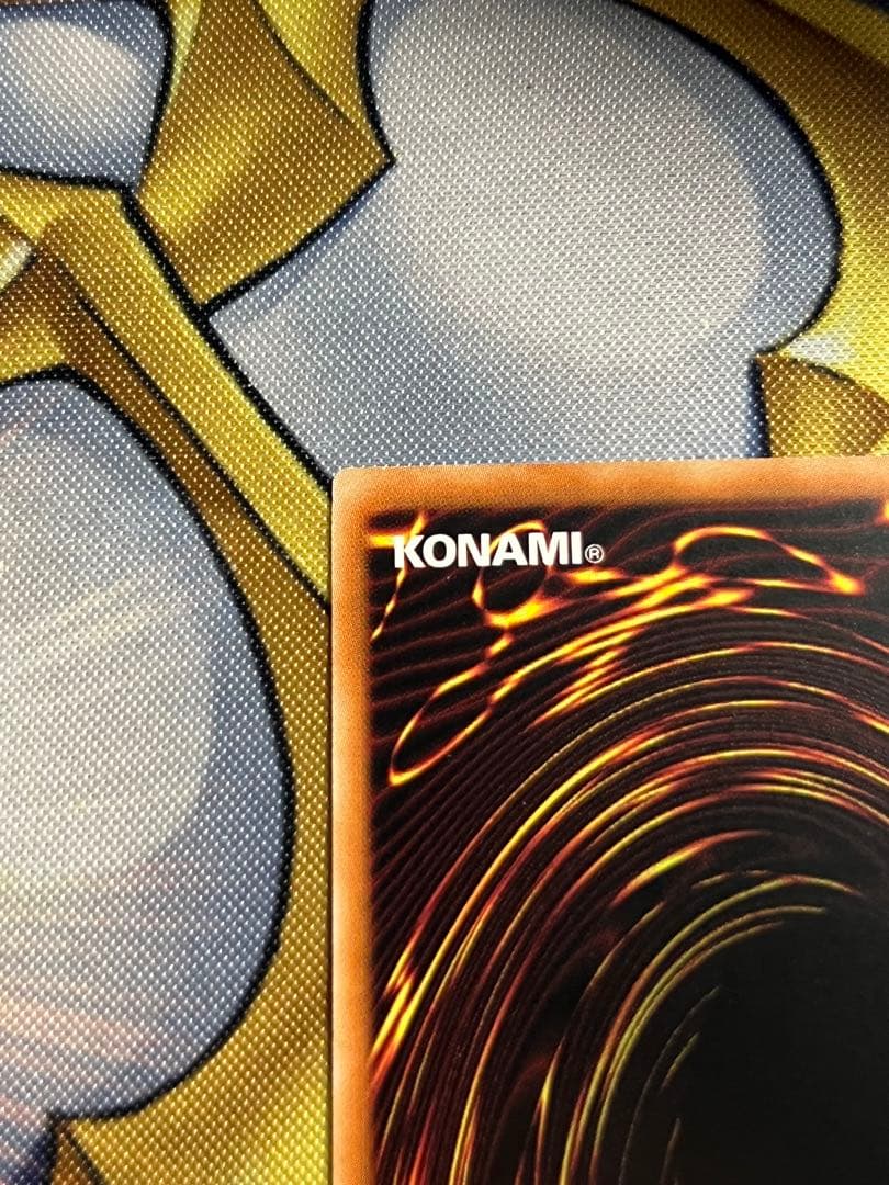 アジア版　魔術師の弟子－ブラック・マジシャン・ガール　クオシク　シク　レリーフ