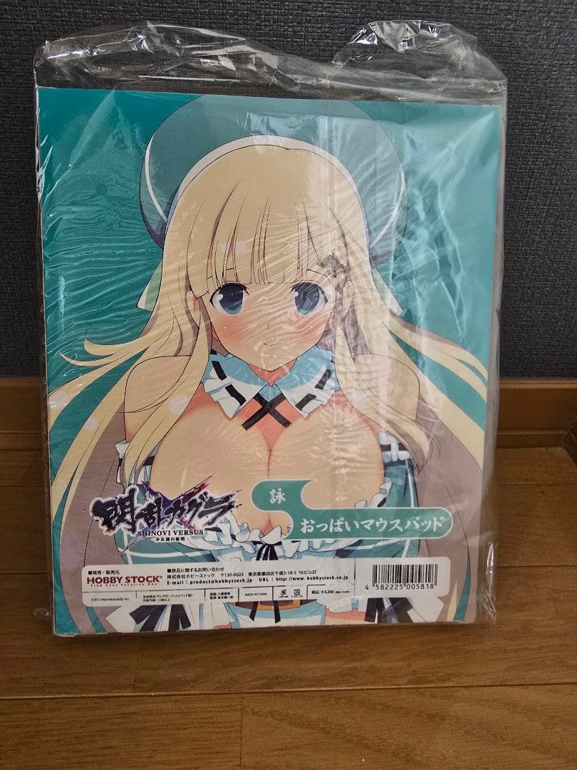 閃乱カグラ　詠　おっぱいマウスパッド　新品　未開封