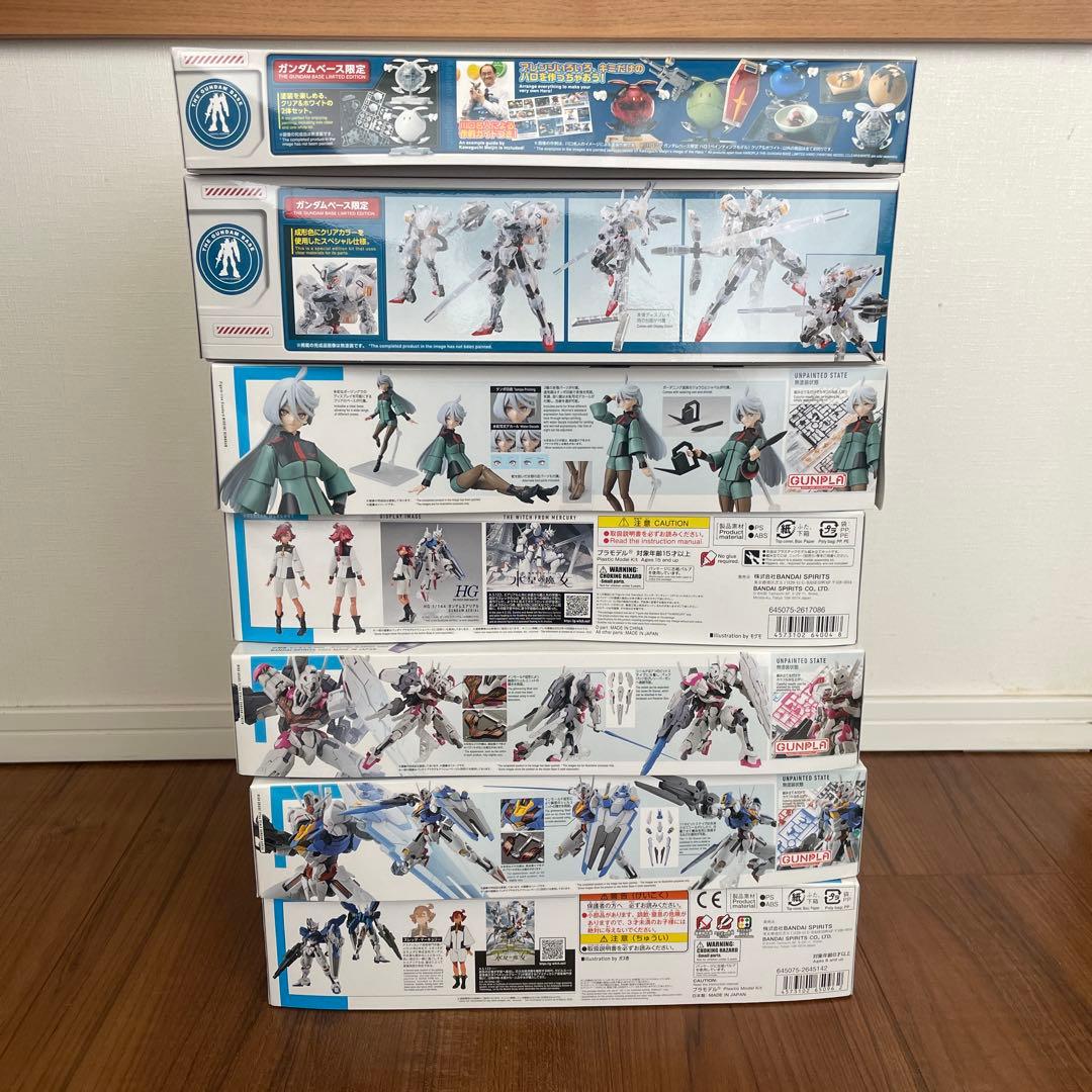 【新品】未開封　HG 水星の魔女 ガンプラセット 7種セット