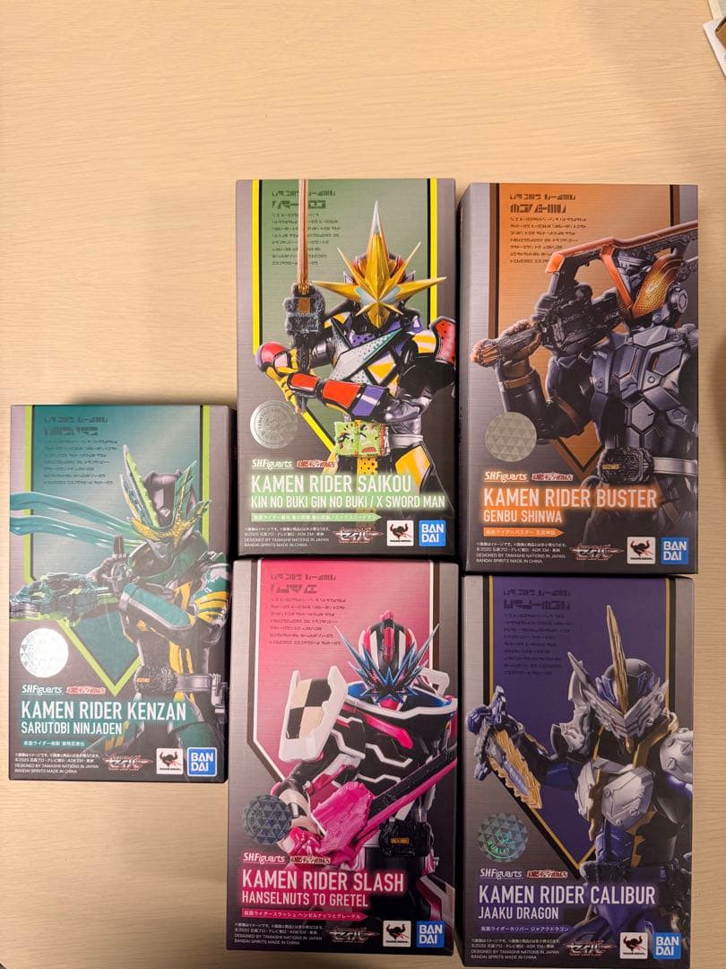 仮面ライダーセイバー　フィギュアーツ セット