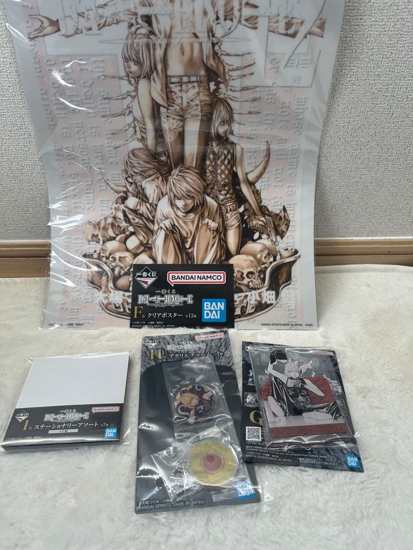 デスノート一番くじA賞弥海砂おまけ付き