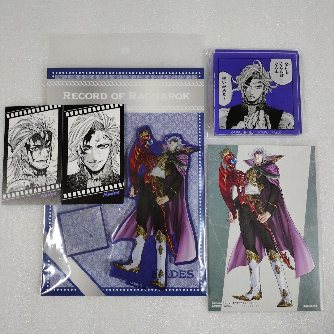 終末のワルキューレ アクリルブロック アクリルスタンド ハデス カード ⑥