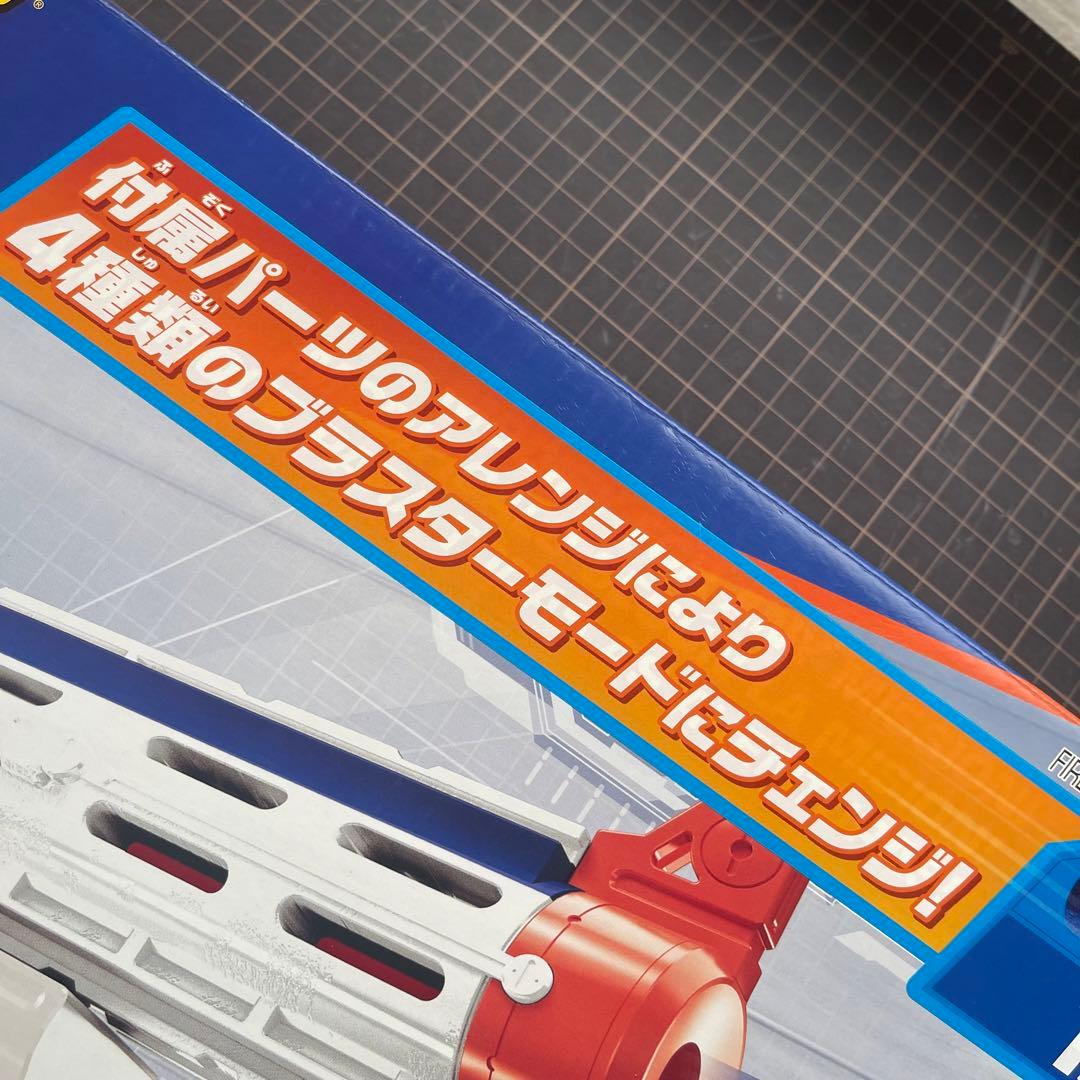 【匿名配送】レアな白のNERF ナーフ N-ストライク　エリート リタリエイター