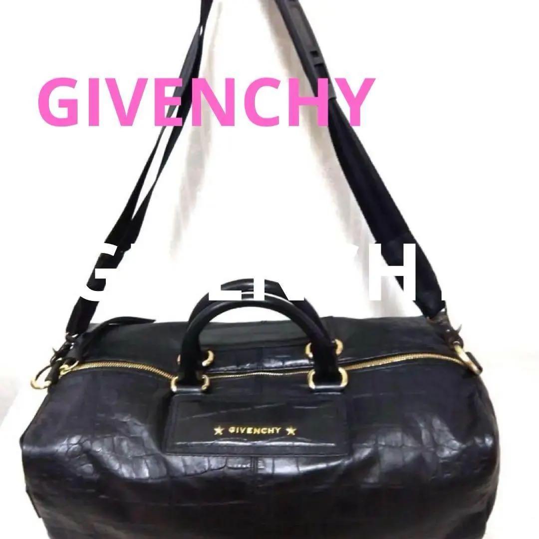 GIVENCHY クロコダイル型押し　ブラックレザーボストンバッグ　2ウェイ