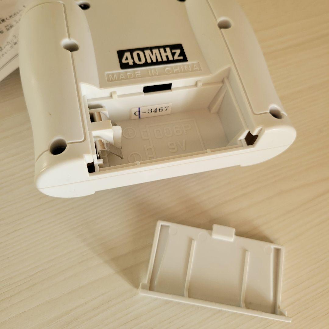 【美品】こち亀 両津勘吉 自転車 ラジコン TAIYO R/C レア 廃盤品