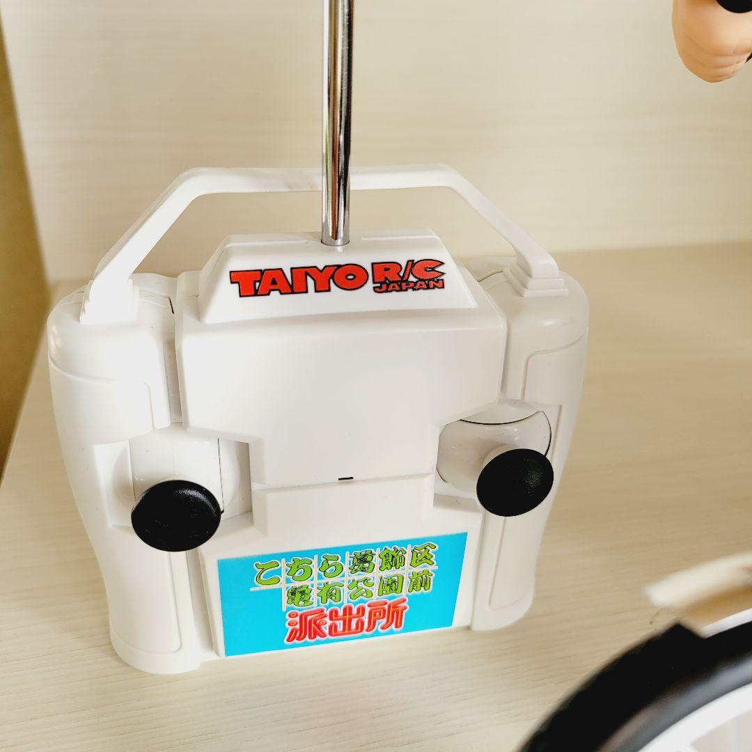 【美品】こち亀 両津勘吉 自転車 ラジコン TAIYO R/C レア 廃盤品