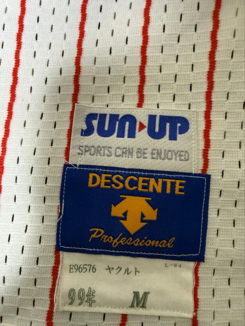 ヤクルトスワローズ　1999年　古田敦也　プロコレクション　Mサイズ