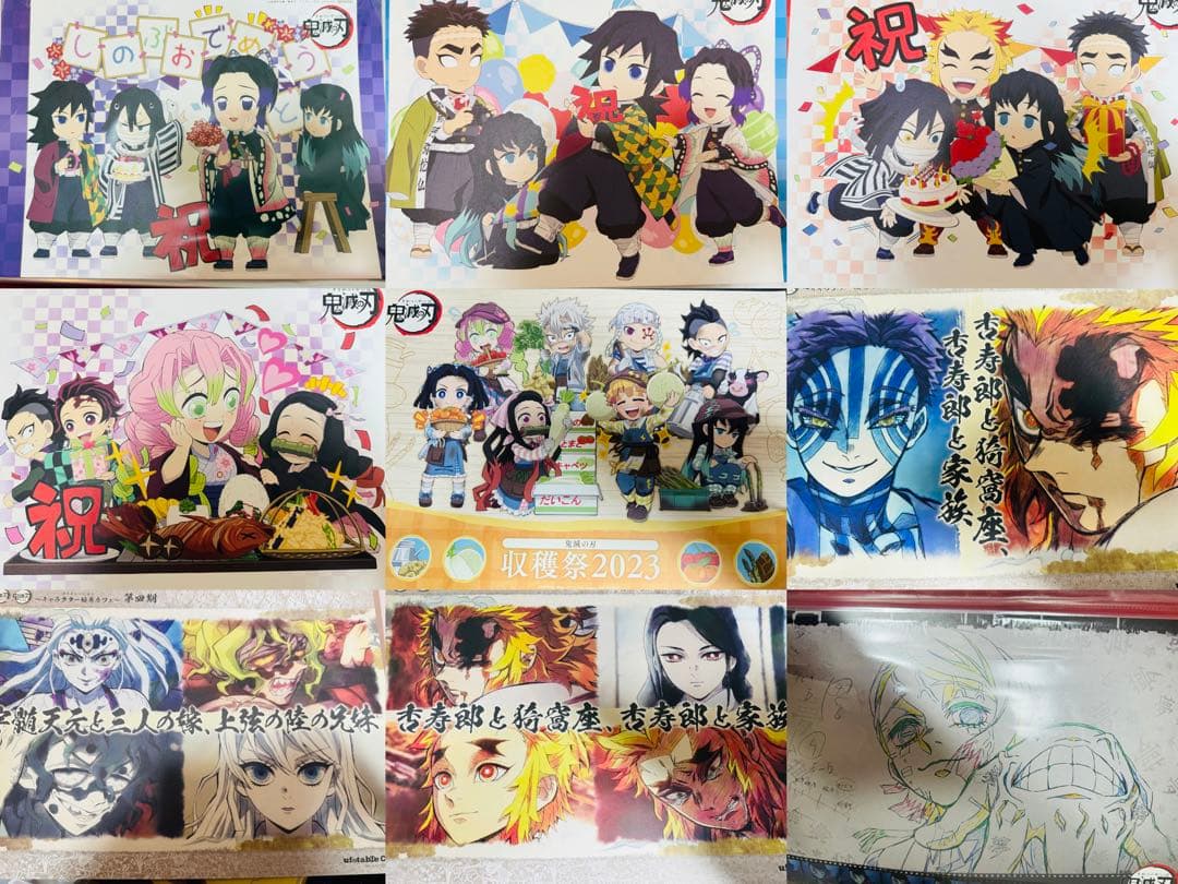 鬼滅の刃 ufotable カフェ ランチョンマット まとめ売り 60枚以上