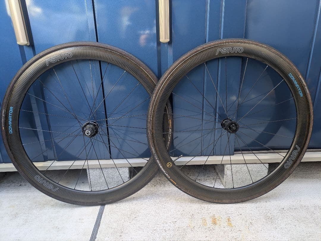 ASTUTO Dominator カーボンホイール