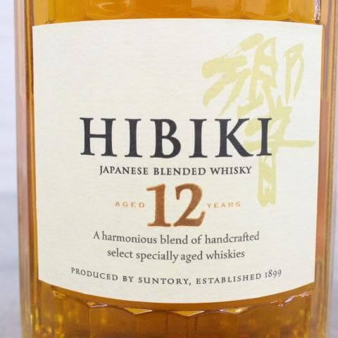 ◇未開栓 サントリー 響 HIBIKI 12年 700ml 43％