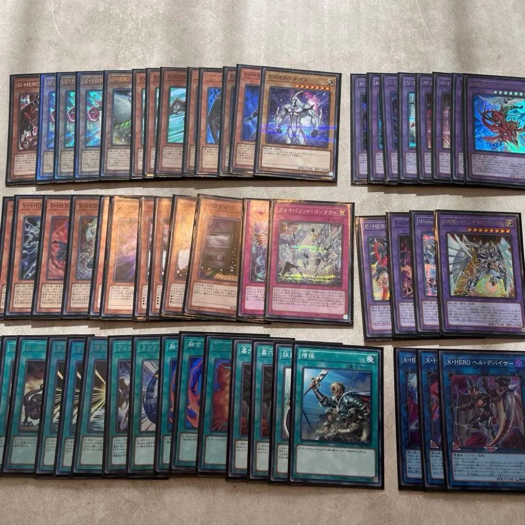 遊戯王　本格構築HEROデッキ