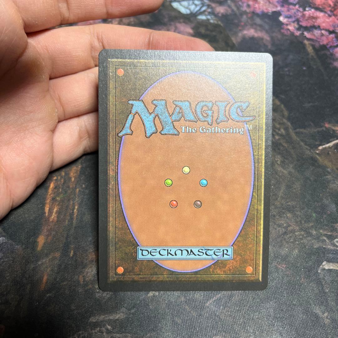 MTG Phyrexian Devourer マジックギャザリング