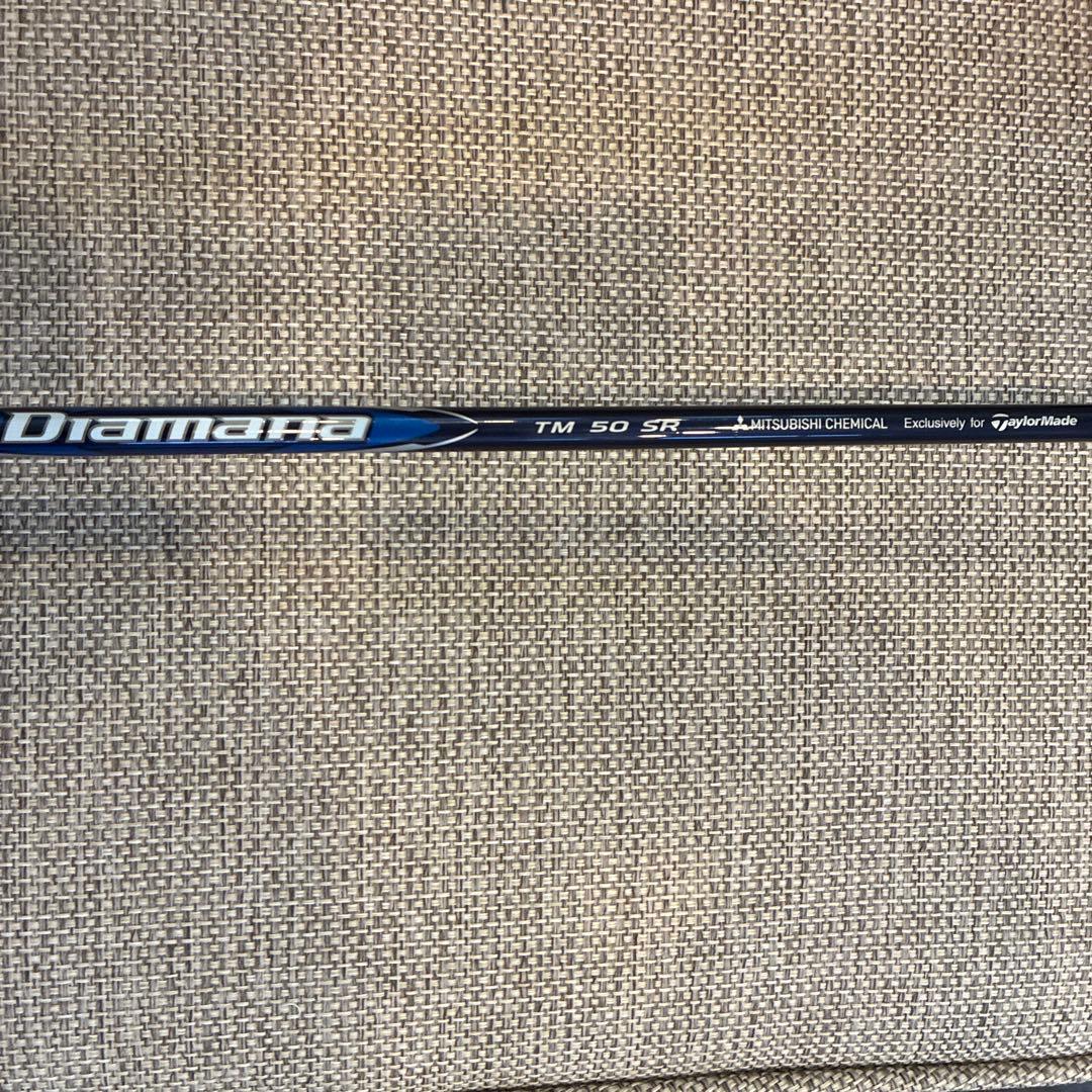 TaylorMade qi10 fw 5番 18° tm50 sr