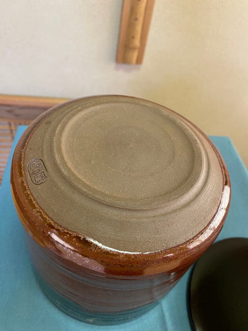 茶道具/水指 宇田佐平 佐平窯 『瀬戸釉一重口』共箱 塗蓋