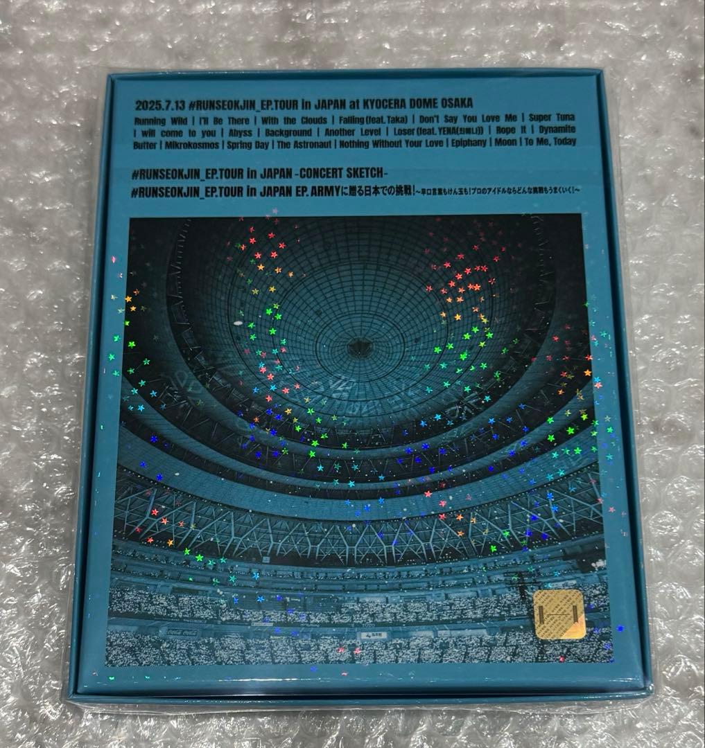 【未開封】#RUNSEOKJIN_EP.TOUR in JAPAN デジコ