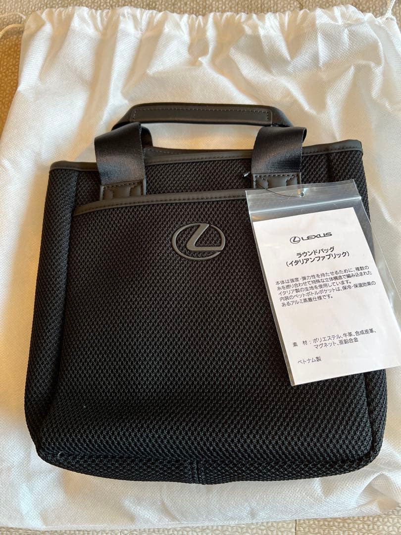 最終価格　LEXUS 高級ラウンドバッグ　イタリアンファブリック