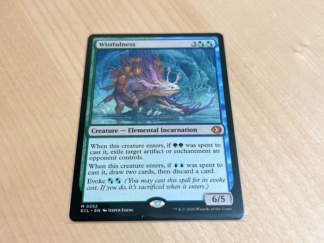 MTG 幽愁 Wistfulness 英語