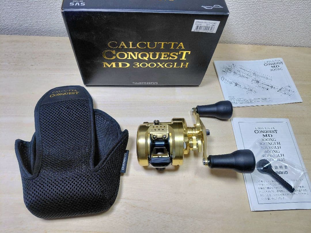 カルカッタコンクエスト MD 300　XGLH