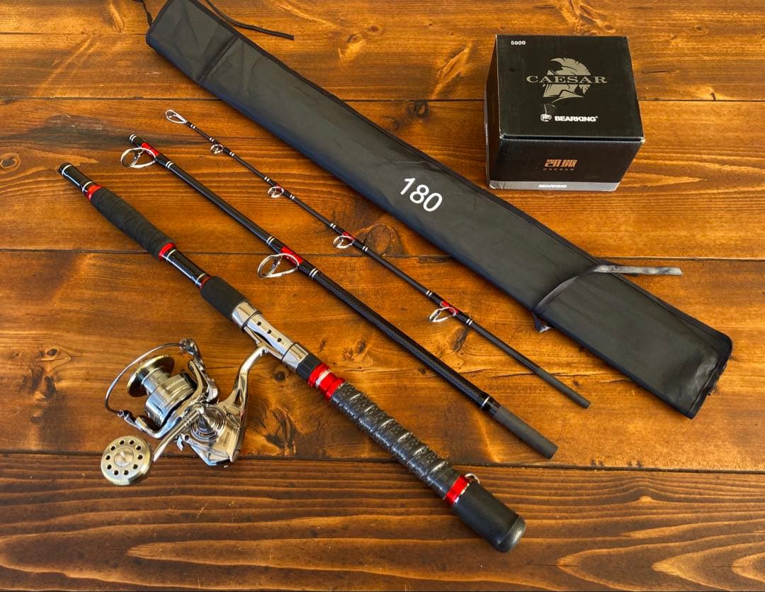 釣り竿セット　ジギングロッド　船釣り　3ピースパックロッド　スロージギング