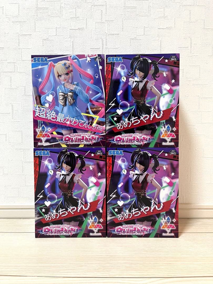 NEEDY GIRL OVERDOSE てんしちゃん あめちゃん フィギュア