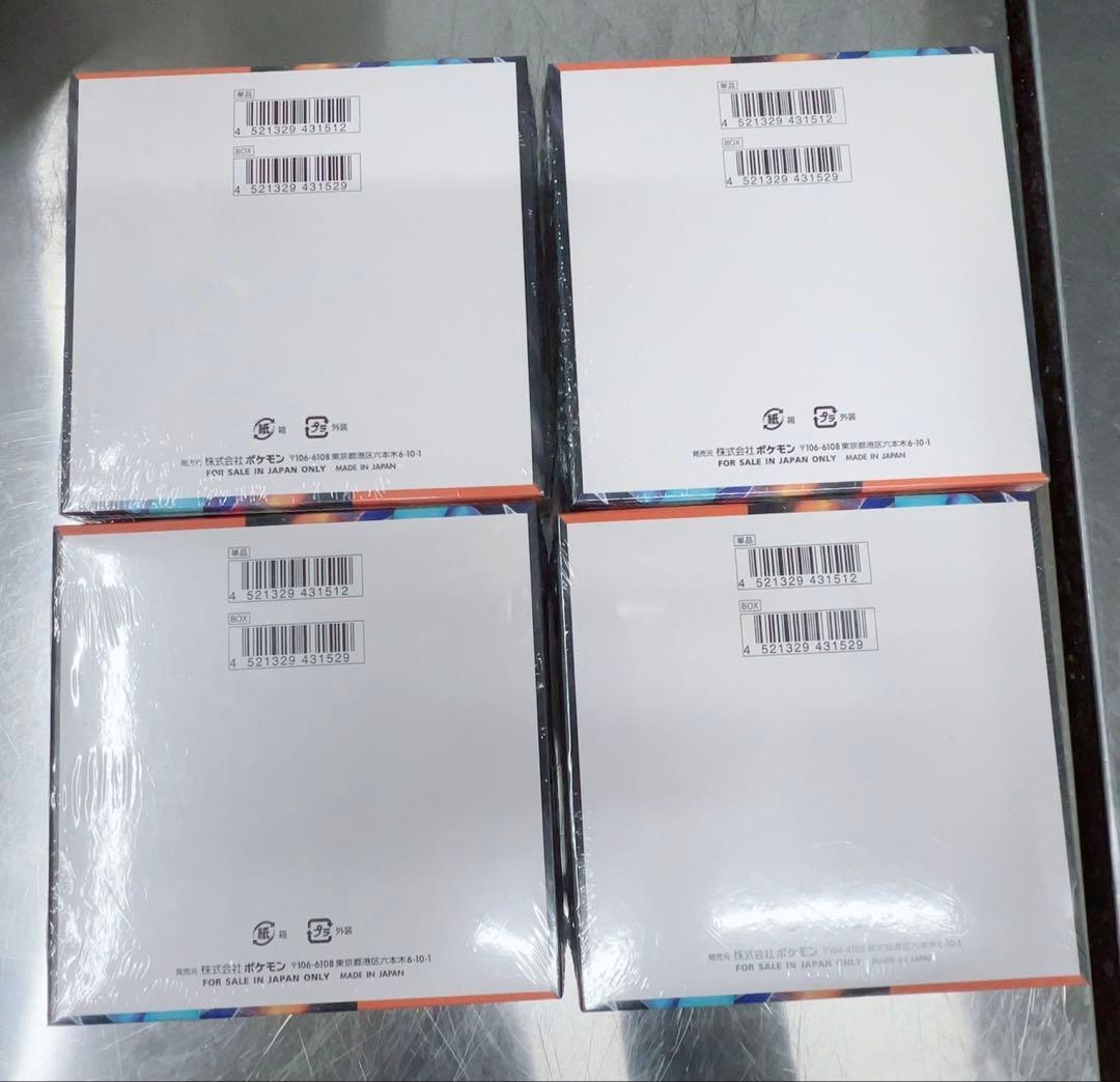 【シュリンク有り】ポケモンカードゲーム インフェルノX 4BOX