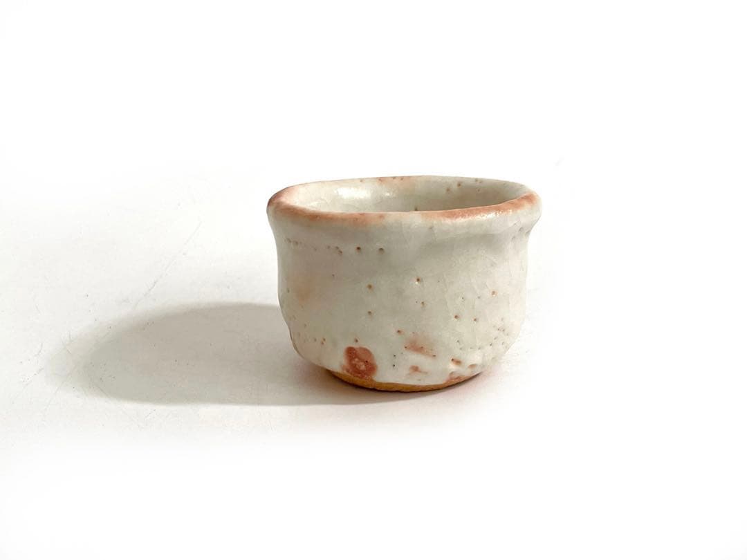 陶芸家　人間国宝　鈴木藏　鈴木蔵　志野　ぐい呑　志埜　酒器　酒盃　共箱