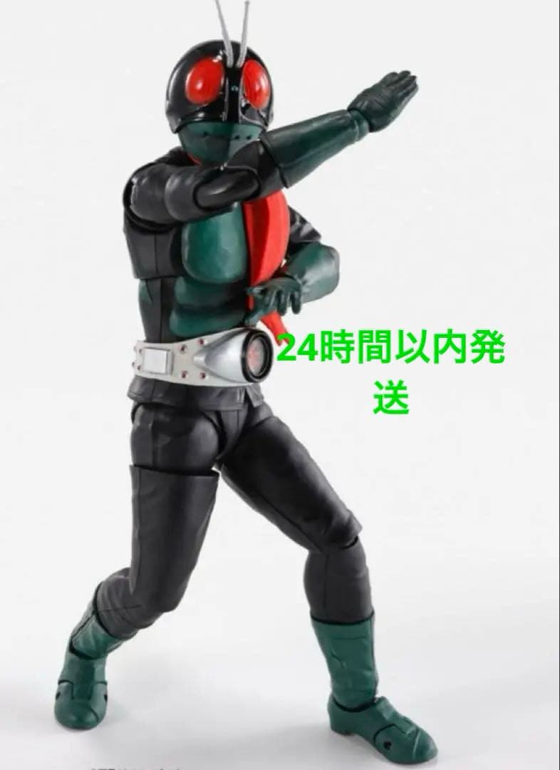 【未開封】S.H.Figuarts 真骨彫製法 仮面ライダー 1号 桜島 ver