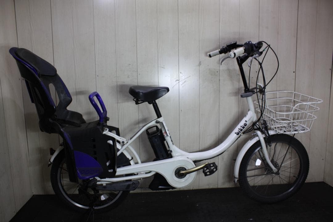 ブリヂストン bikke 2 e BK0C85 20型8.7AH 3段 白