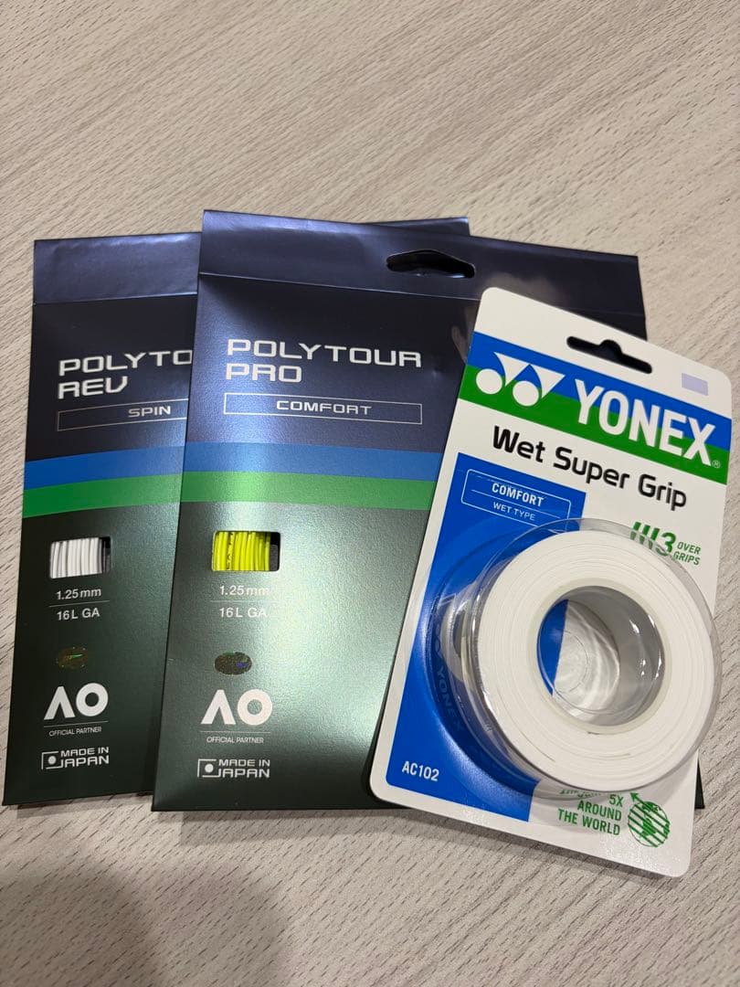 YONEX EZONE 100 G2 新品未使用