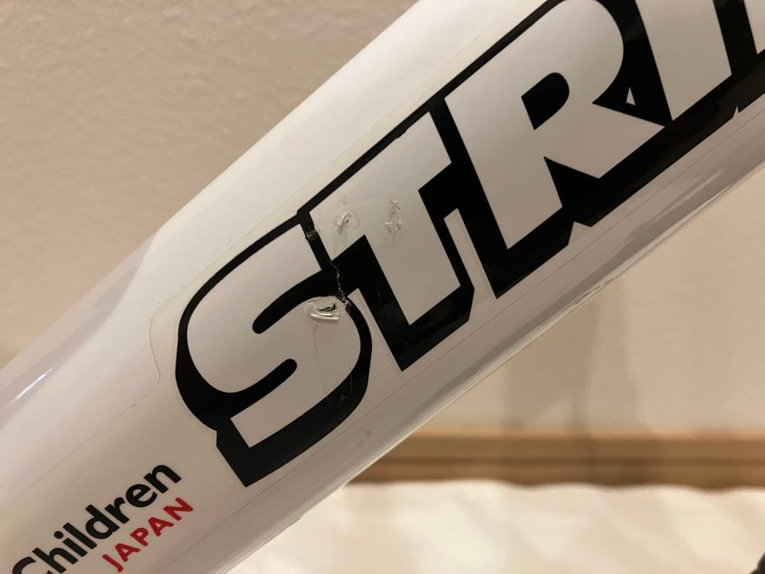 STRIDER ストライダーバランスバイク ホワイト　限定色