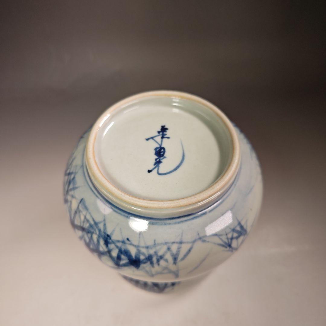 イ459 水指『水野菊晃作』『染付瓢形水指竹林仙人図　共箱　美濃焼』茶道具