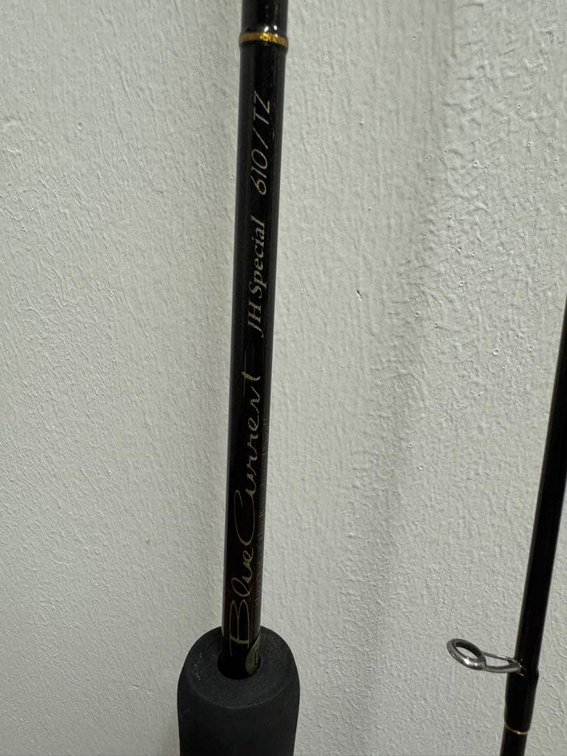 希少　ヤマガブランクス　ブルーカレント　JH Special　610/TZ