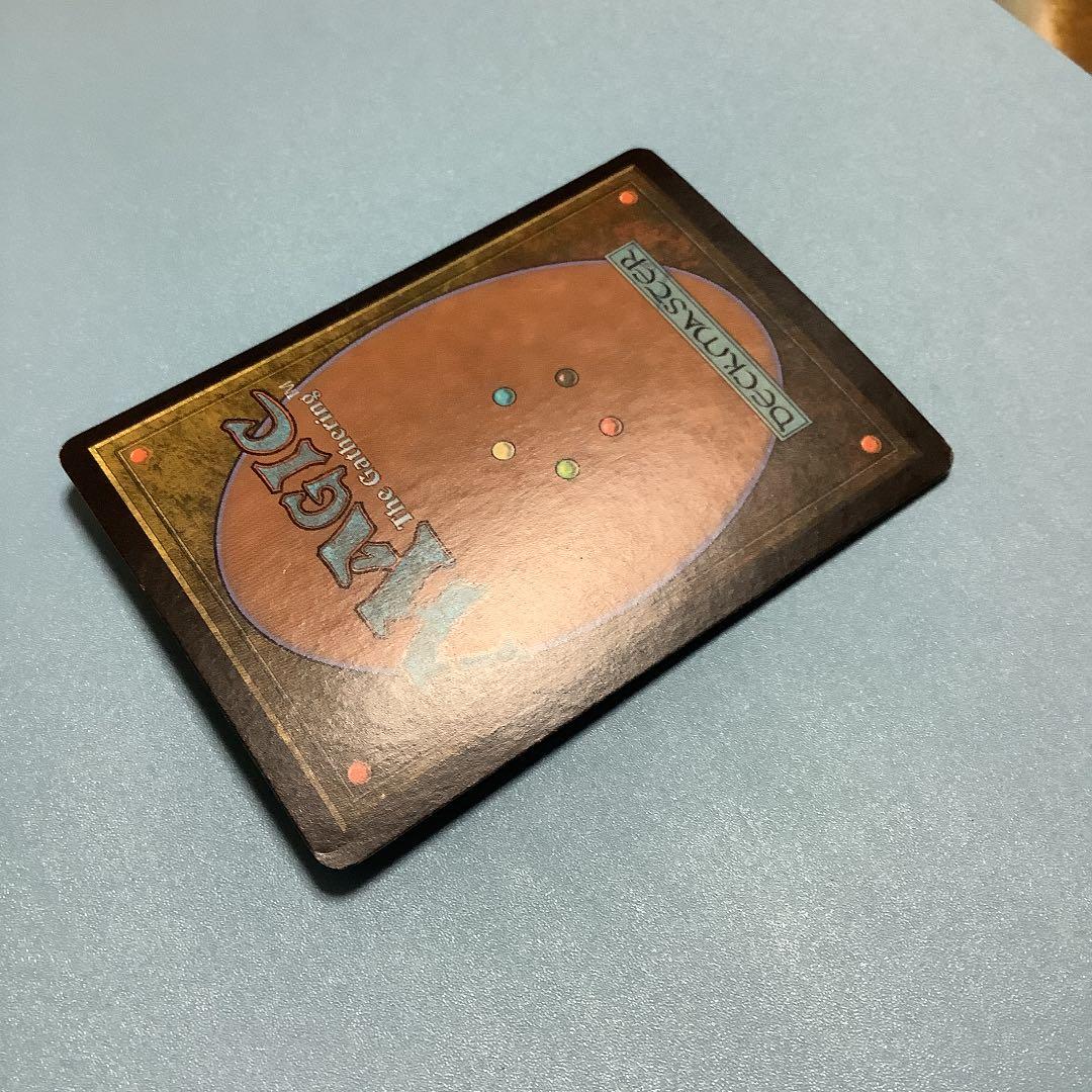 血染めの月/Blood Moon  9ED英語foil