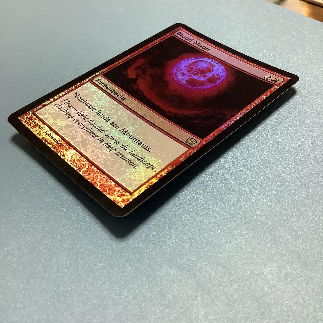 血染めの月/Blood Moon  9ED英語foil