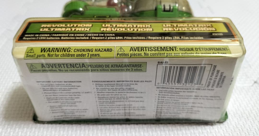 BEN10 オムニトリックス ultramatrix