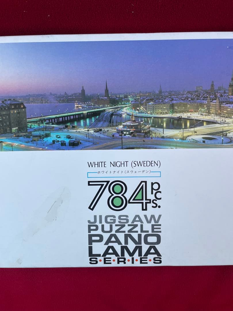 SWEDEN  スウェーデン ジグソー パズル 784ピース　ホワイトナイト