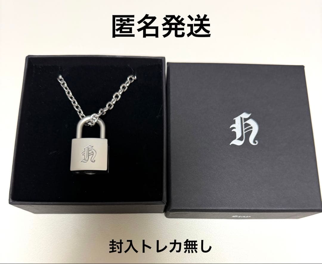 ヒョンジン メンプロ 南京錠ネックレス