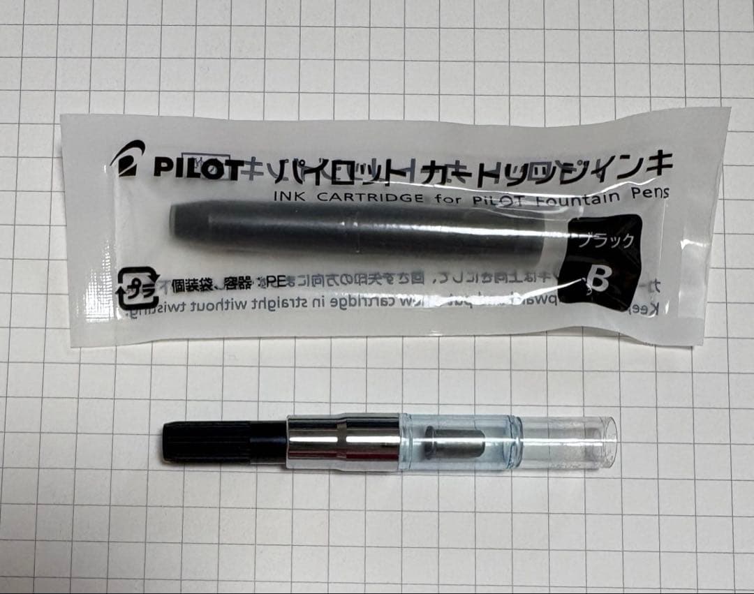 キャップレス 万年筆 Mニブ