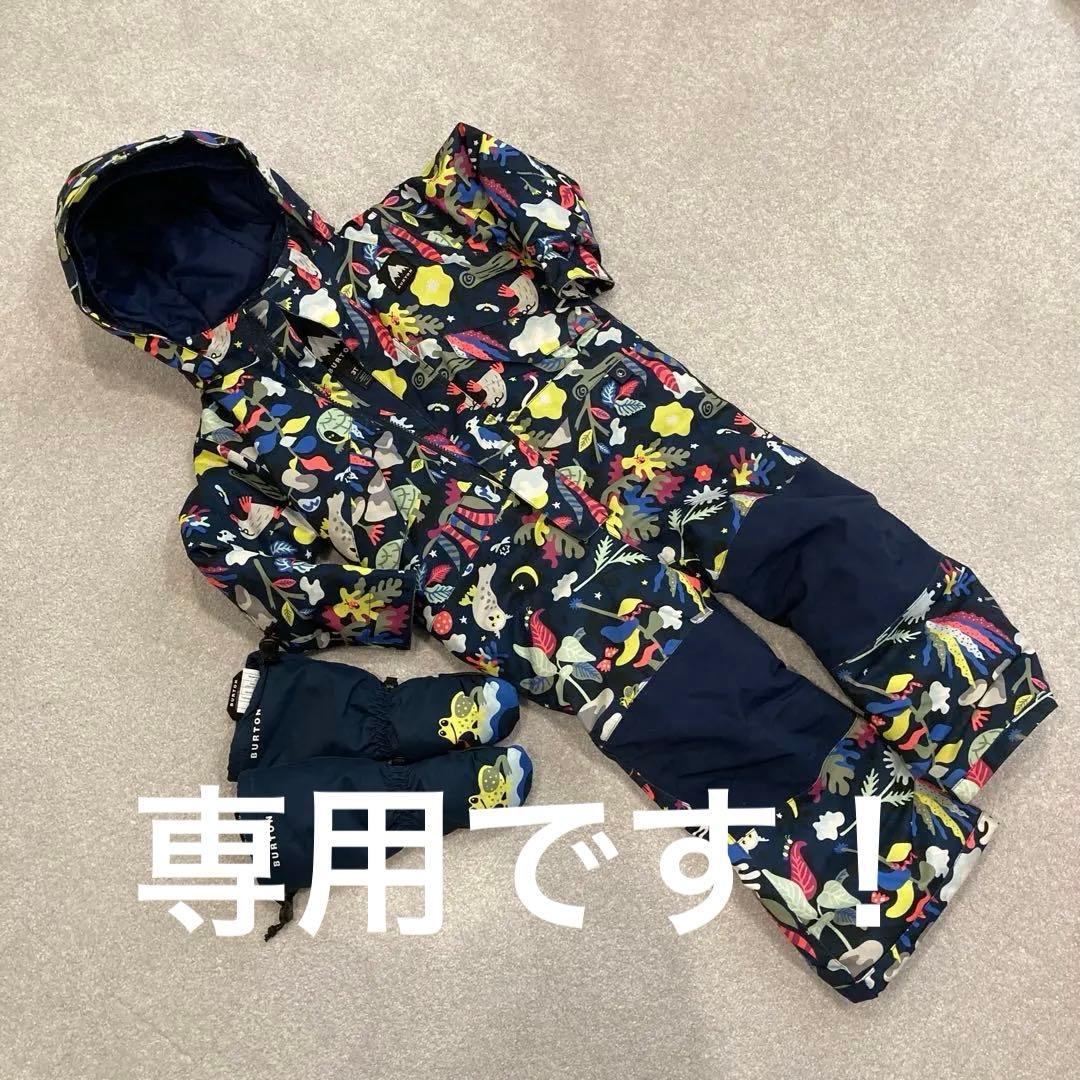 BURTON 子ども用　スノーボードウェア 3T
