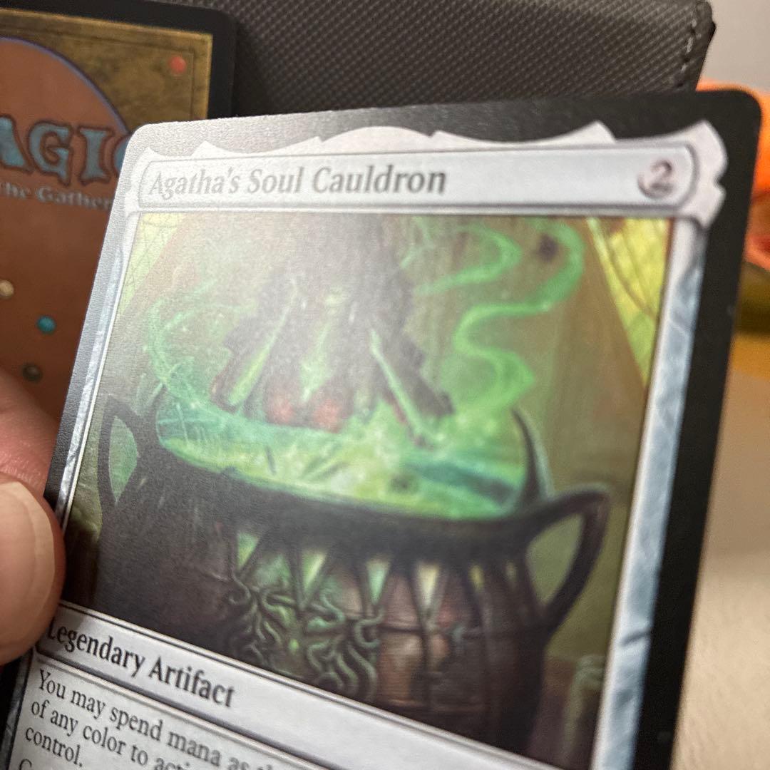 アガサの魂の大釜